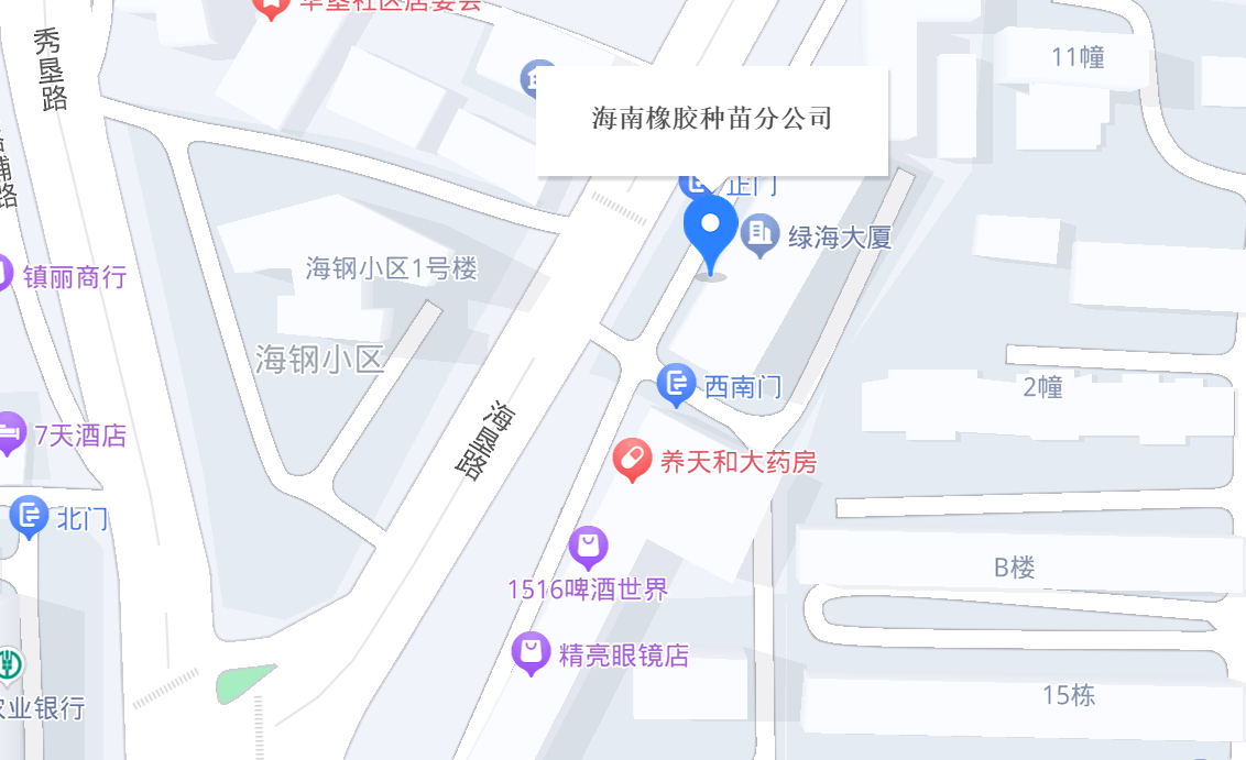 Leyu官方网站,Leyu.com财务共享服务中心